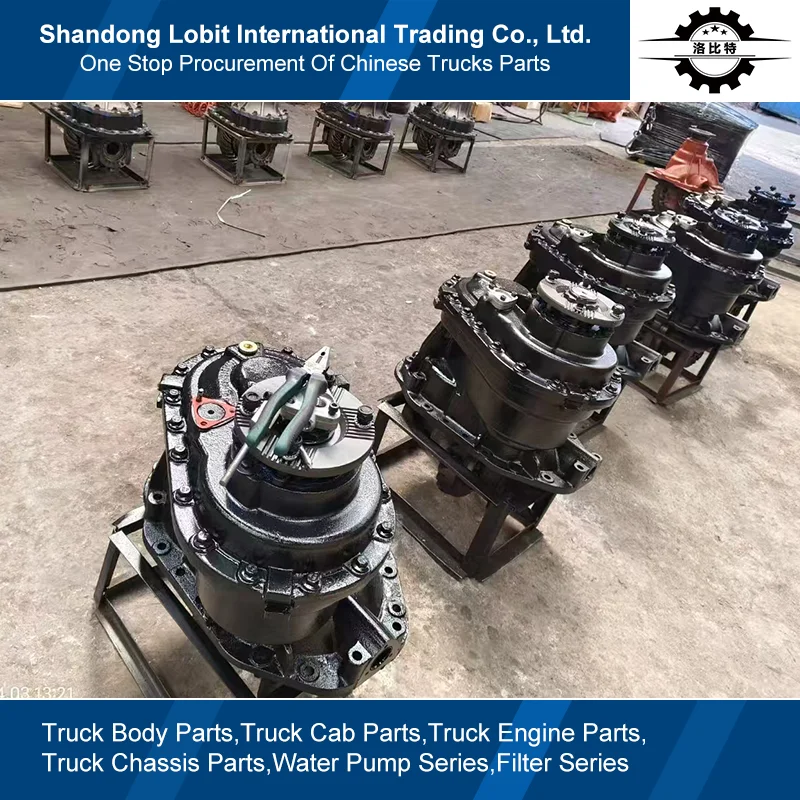 Sinotruk HOWO A7 D12.42 420HP Rear Axle Main Reducer ST16
