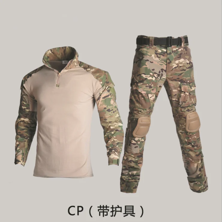 QQ20211105163957.png