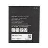Xcover pro