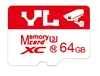 64GB