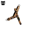 Banana Jazz Soft Straps