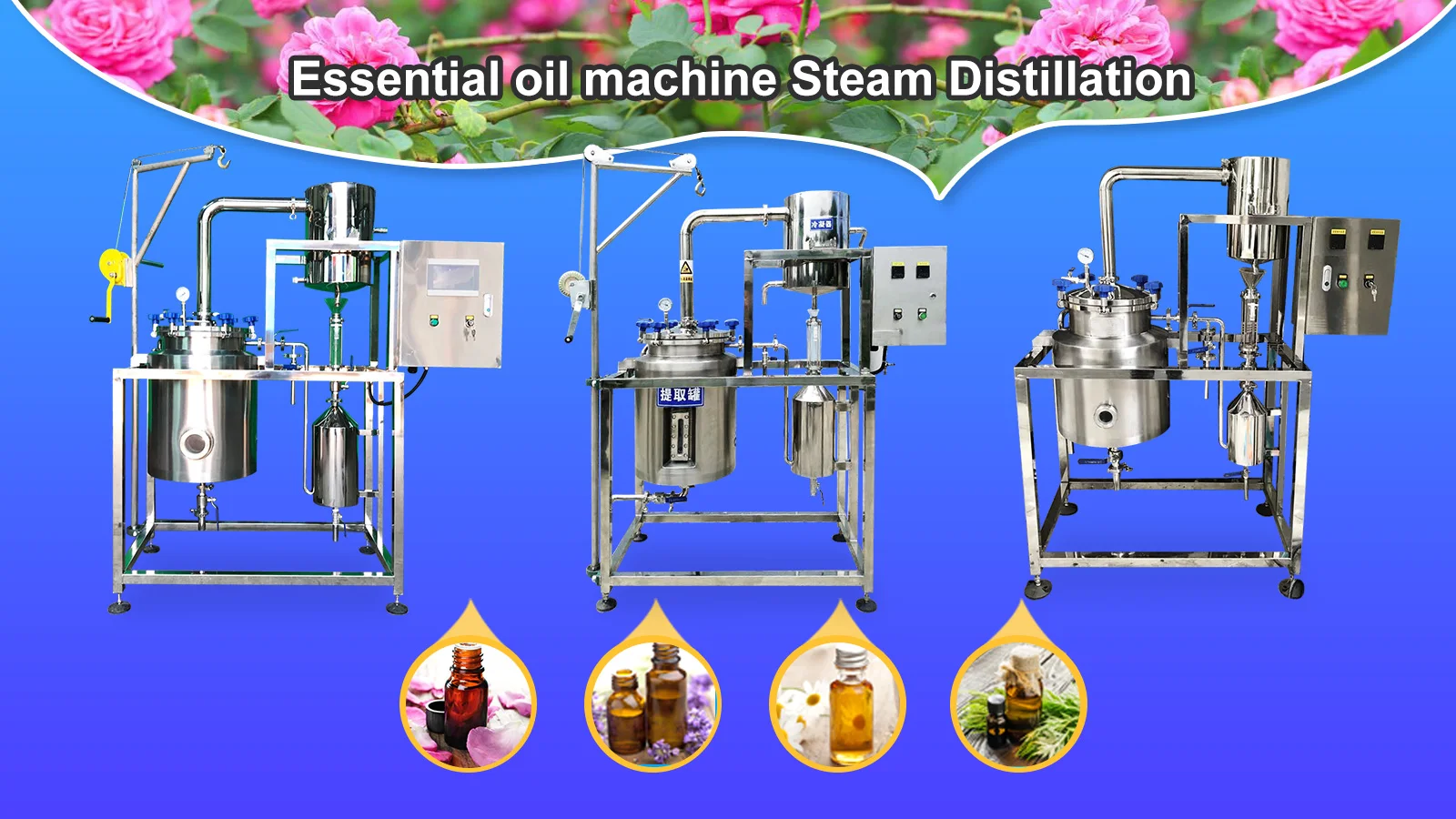 Essential oil steam distillation plant фото 3