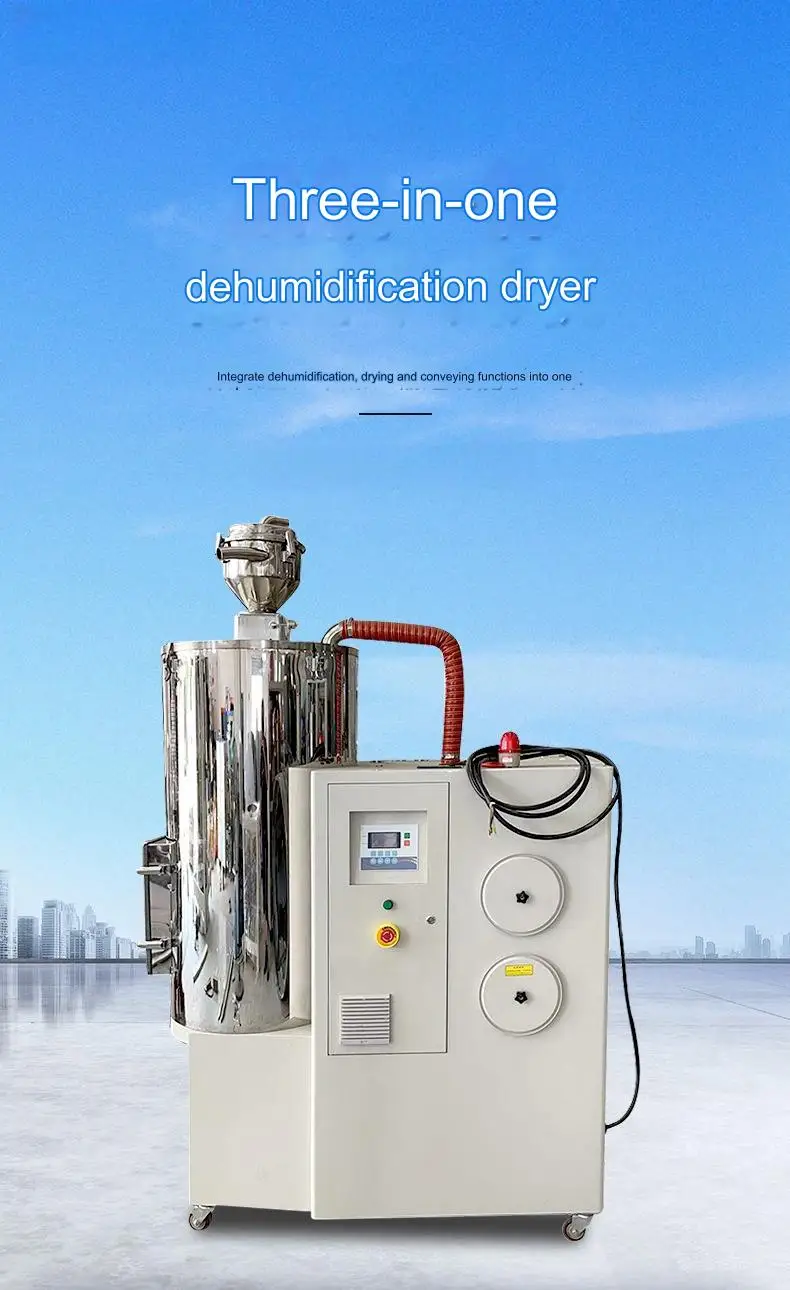 Three in one machine integrated dehumidify dryer high quality industrial drying machine