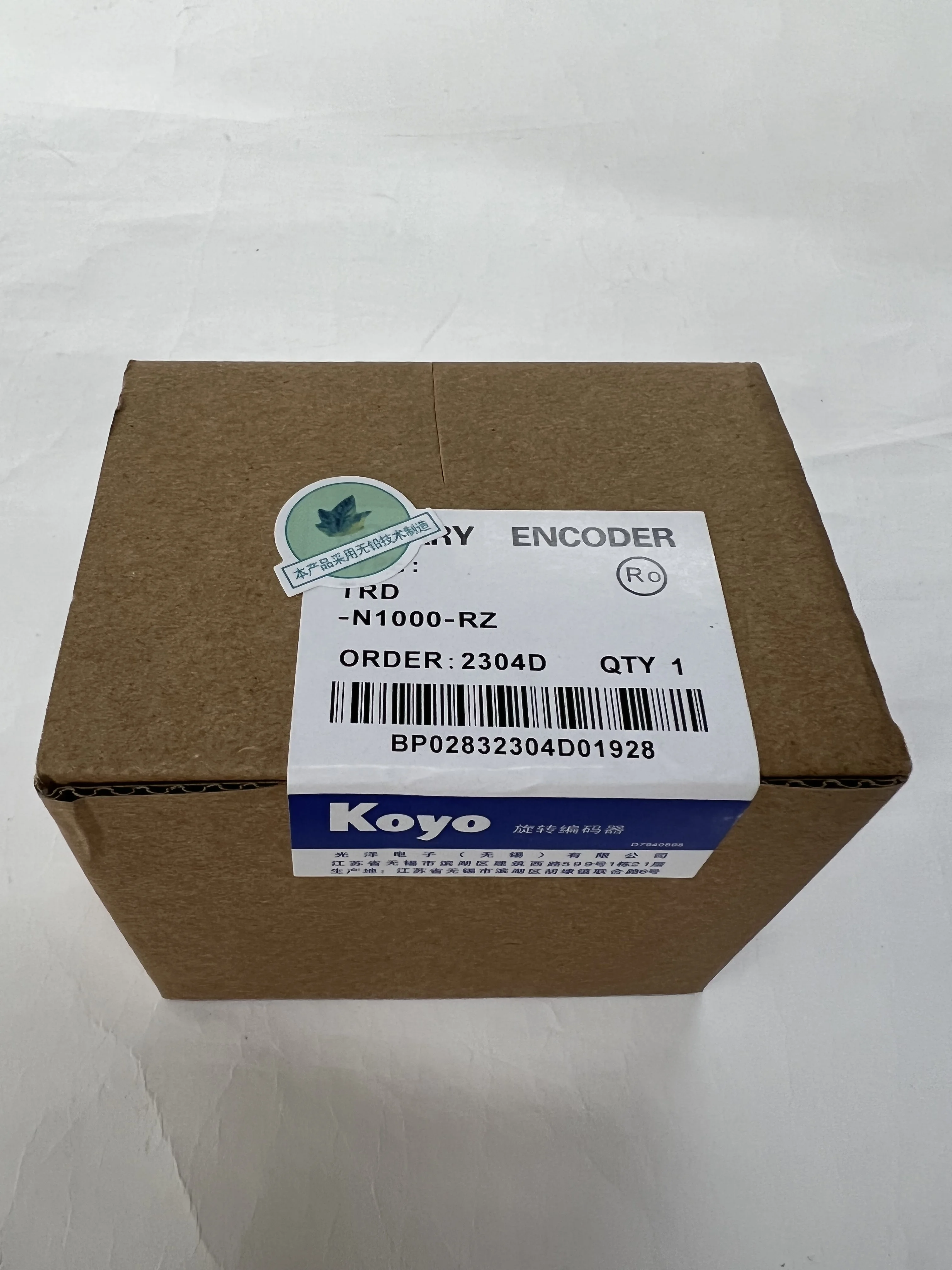 Koyo Rotary Encoder TRD-N1000-RZ