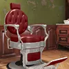 High-end oil head chair red silver export quality