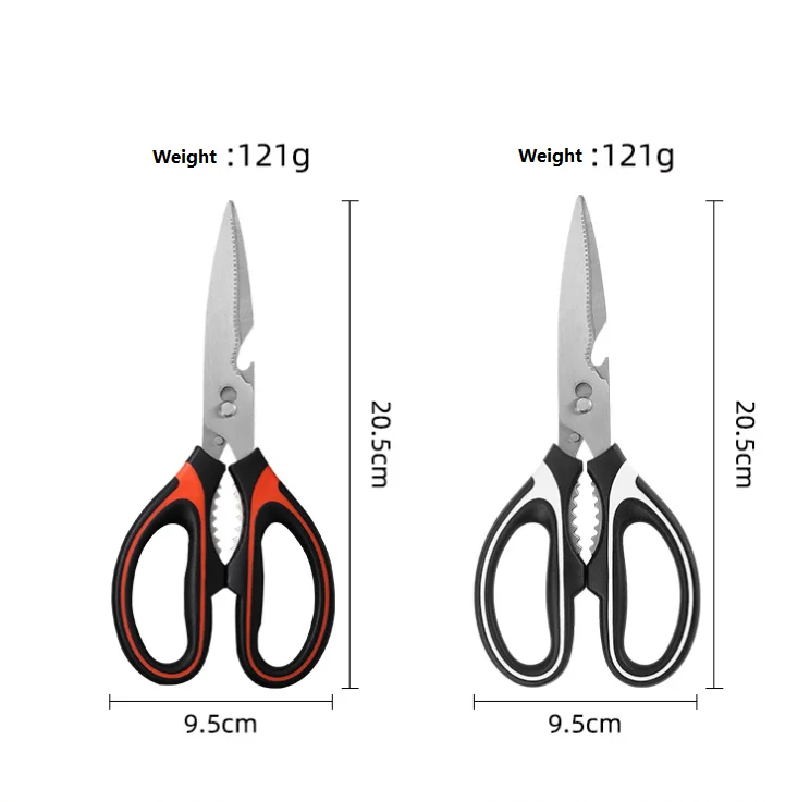 household meat scissors