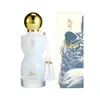 SLY-J031 beauté léopard blanc-75ml