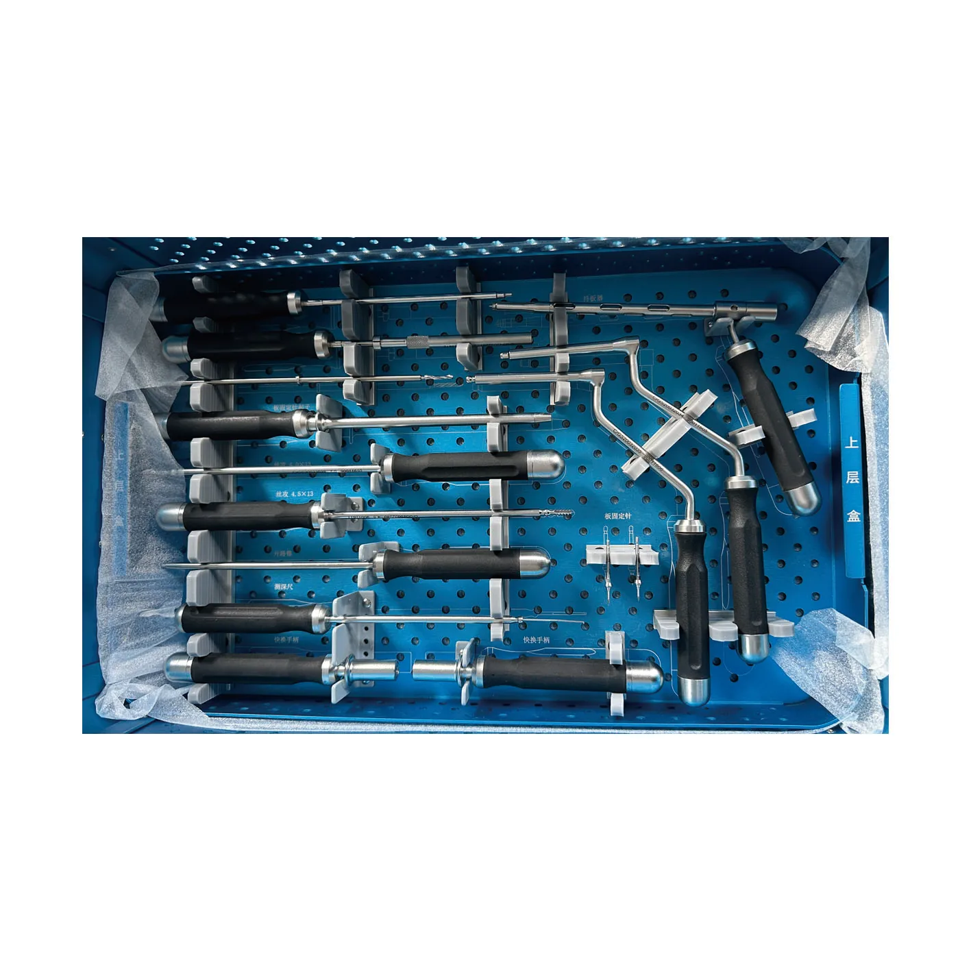 Product 3
