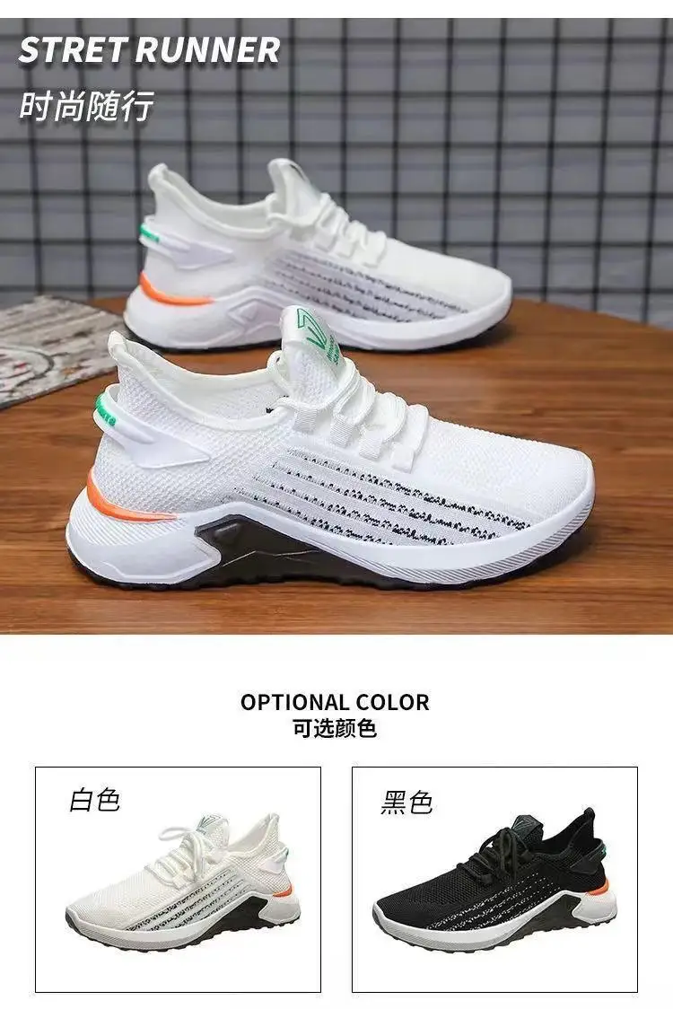 2023 New Men Casual Shoes Lace Up Men Shoes Lightweight Comfortable ...
