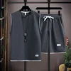 Color-blocked Vest Set, Dark Gray