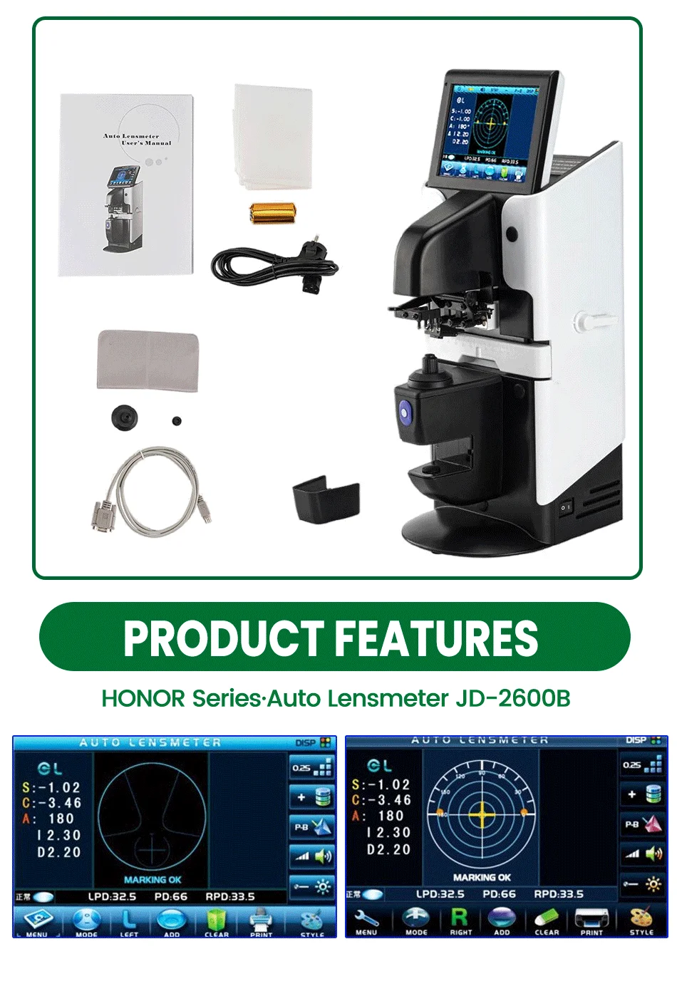 Hot Sell JD-2600B Optical Instruments Auto Lensometer Digital Lensmeter Hot Sale For Laboratory