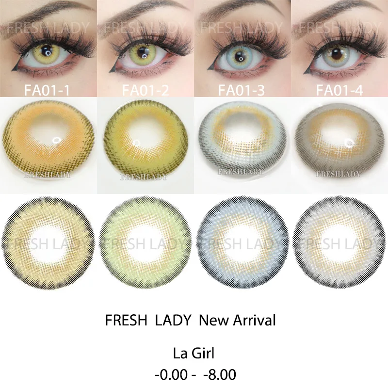 Liangguo Fresh Lady LA GIRL Brown Collection Wholesale softlens eye cosmetic prescription contact lenses color contact lens