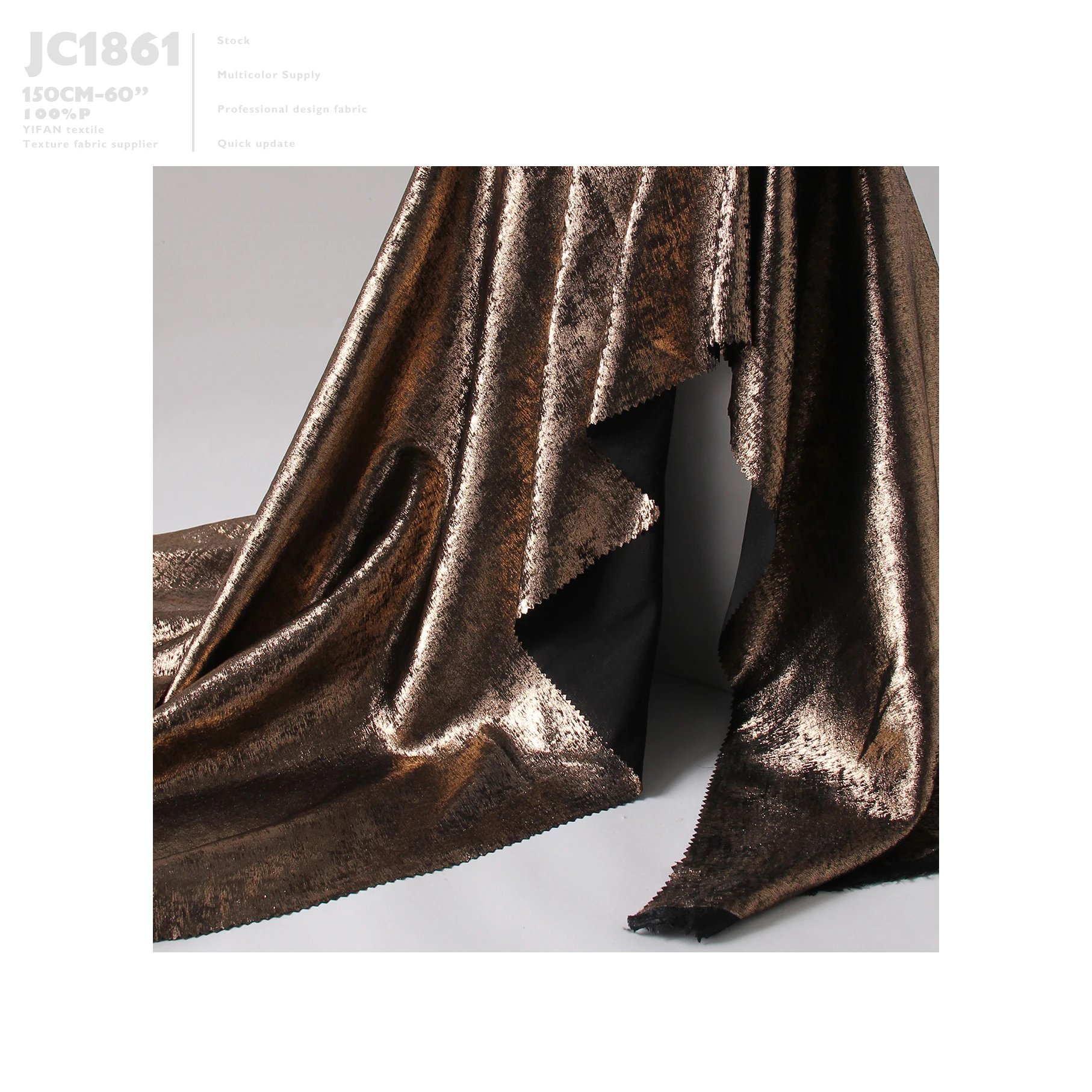 Hot Stamping Fabric Multiple Color Options Spandex Polyester Fabric