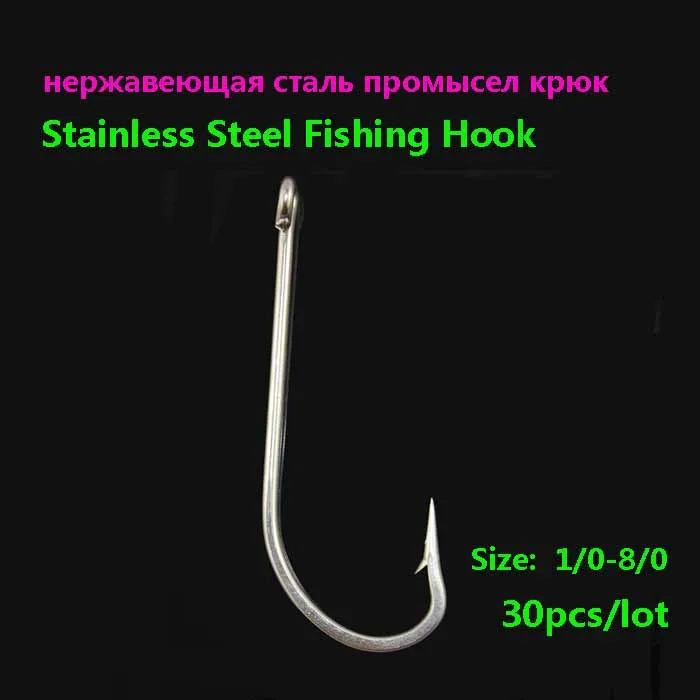 JSM 50pcs/lot Stainless Steel Fishing Hook Long Shank Saltwater Hooks for  fishing accessories 34007 size 1/0-10/0