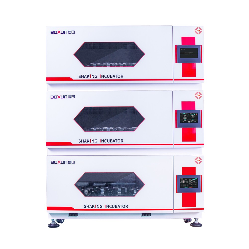 Оптовая цена, горизонтальный Интеллектуальный прецизионный шейкер, инкубатор, генератор, лабораторный инструмент, BXYC-DX3200