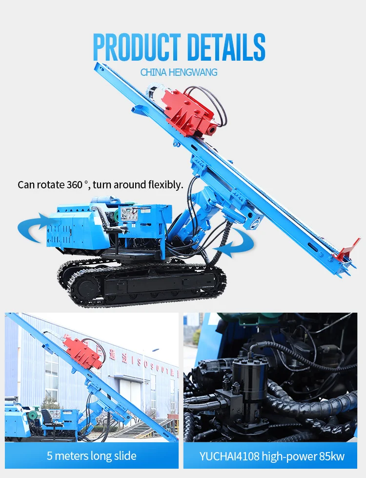 New Arrival Solar Pile Driver Hengwang Bore Pile Drilling Machine ...