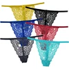 mix 6 colors-87453