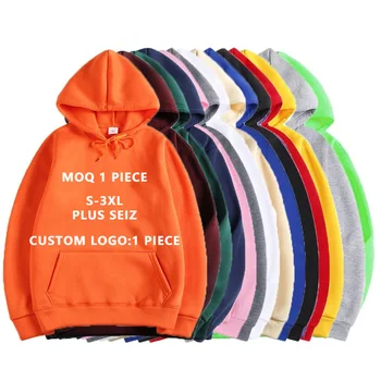 Explosive muscle fashion clothing European and American casual sportswear autumn new hooded pullover sweater jacket men's suit