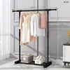 Single bar - extended - small