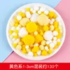 สินค้าโทนสีเหลืองประมาณ 130 ชิ้น แพ็คคละขนาด 1-3 ซม.