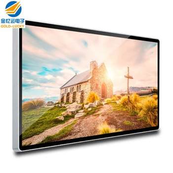 Wall Mounted LCD Digital Signage Display 18.5 19 inch Android Smart USB Advertising Player with Capacitive Touch Screen Panel
