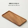 Palet rectangular 25*12cm