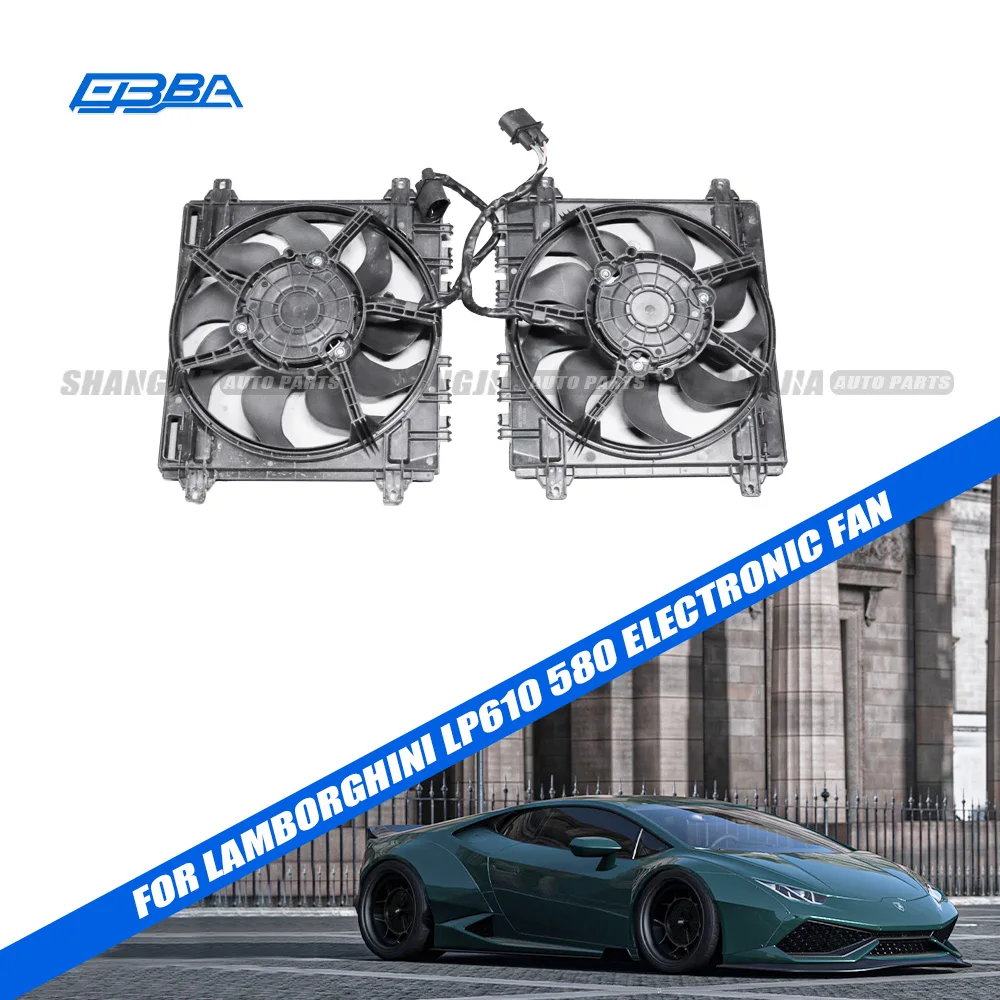 Kipas Elektronik Suku Cadang Otomotif Asli Pabrikan Premium Tahan Lama untuk Lamborghini LP610/580