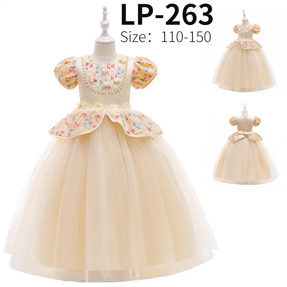 LP263 (2).jpg