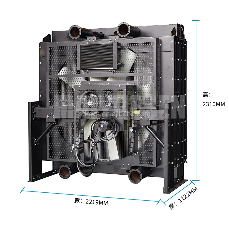 Aluminum Radiator with Core Components for 4012-46TAG2A 4012-46TAG3A Generator Set Engine Cooling Radiator for Motor