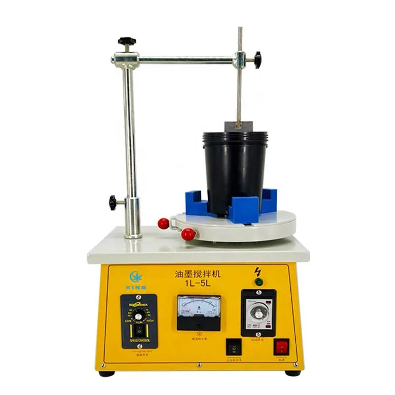 Silk Screen Printing Ink Mixer / Ink Mixing Machine