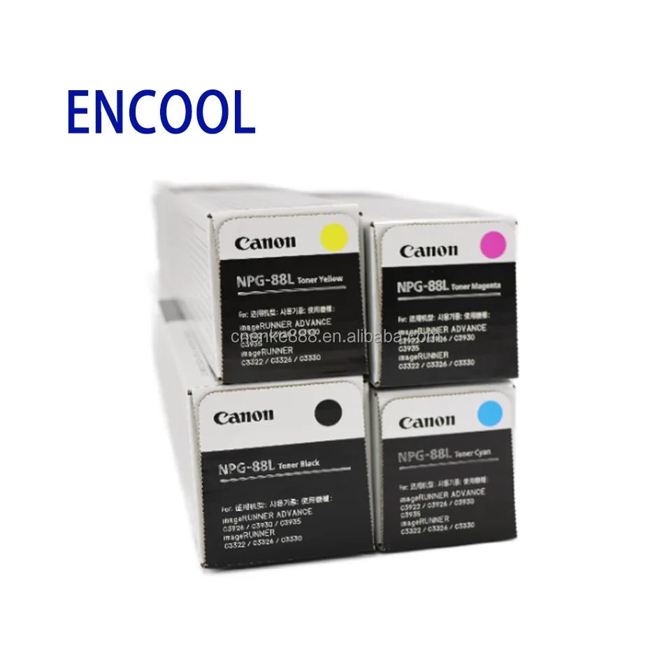 Original Canon NPG-88 Toner Cartridges for Canon ImageRUNNER