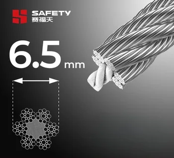 6.5mm 6*19S-SFC 1370-1770 GB/T8903 elevator wire rope Overspeed governor ropes