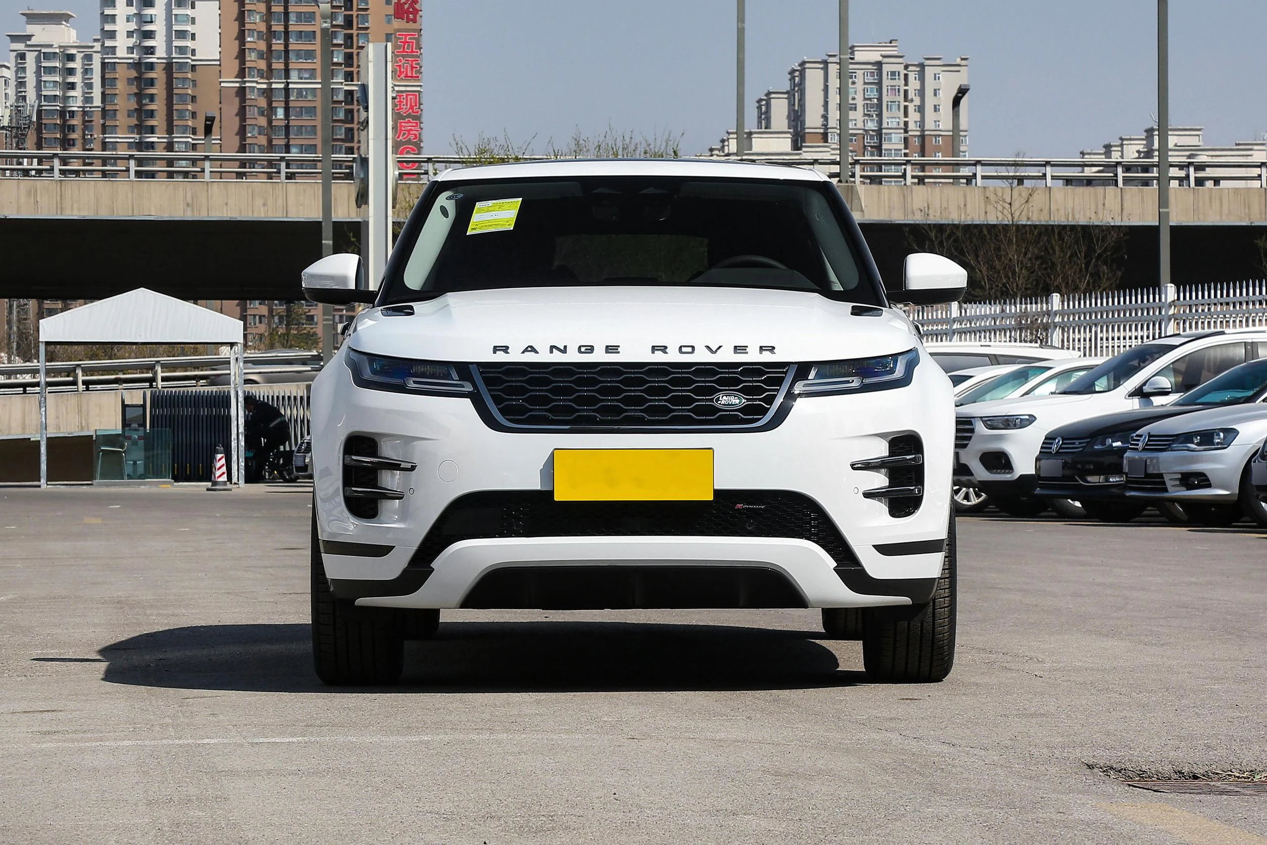 Land Rover Range Rover Evoque SUV manufacture