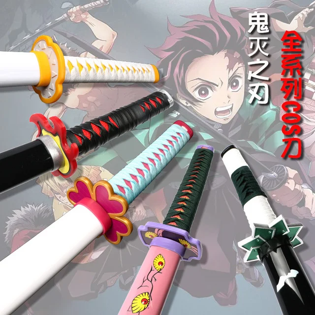 Wooden Anime Samurai Sword Cosplay Sword,Demon Slayer Sword Variety Of  Styles Available - Buy Demon Slayer Sword,Wooden Anime Samurai  Sword,Cosplay Sword Product on 