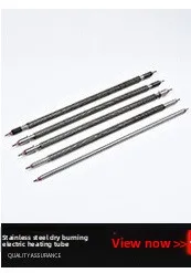 Explosion Proof Immersion Heater, 380V, CE CCC - detail 22