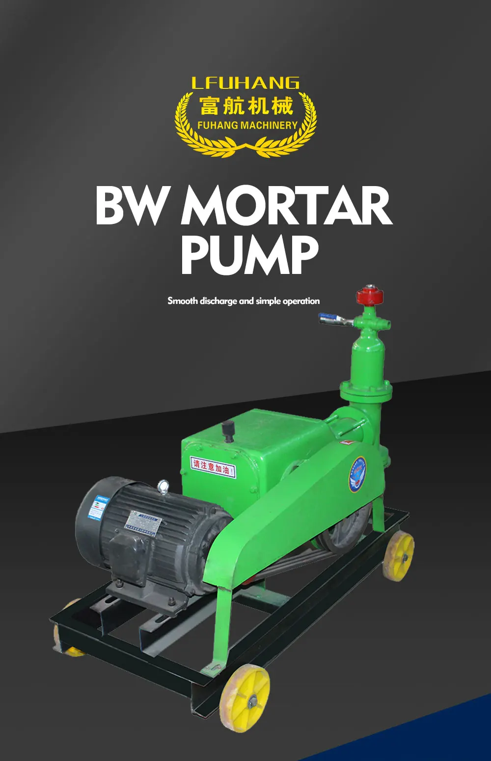 Bw Horizontal Centrifugal Slurry Mud Pump Duplex Mud Pump Wholesaler