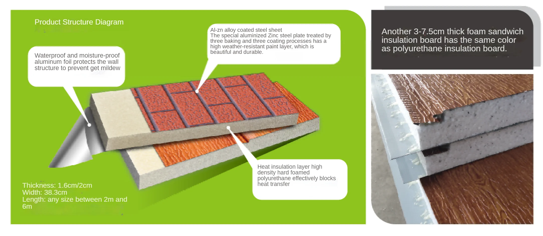 product-1-1 product-1-1