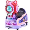 Écran ordinaire de chat de l'espace