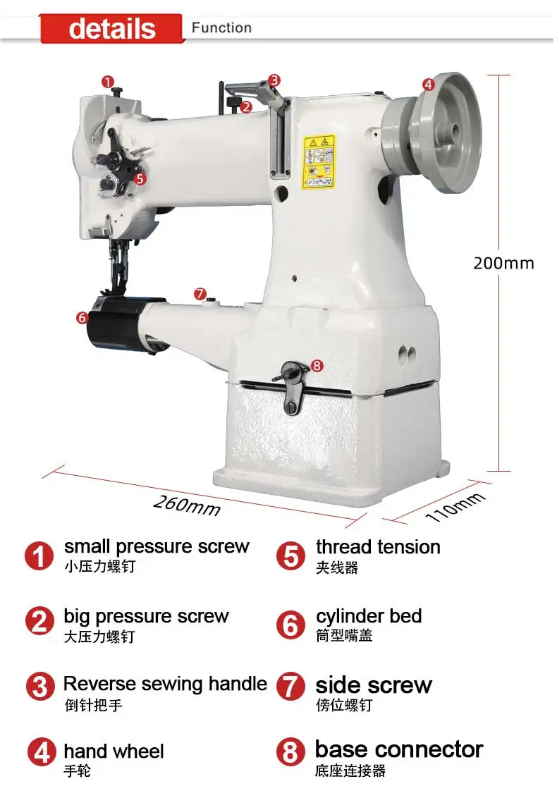 BT-8B Cylinder Bed Compound Needle Feed Leather Bag Heavy Duty Sewing ...