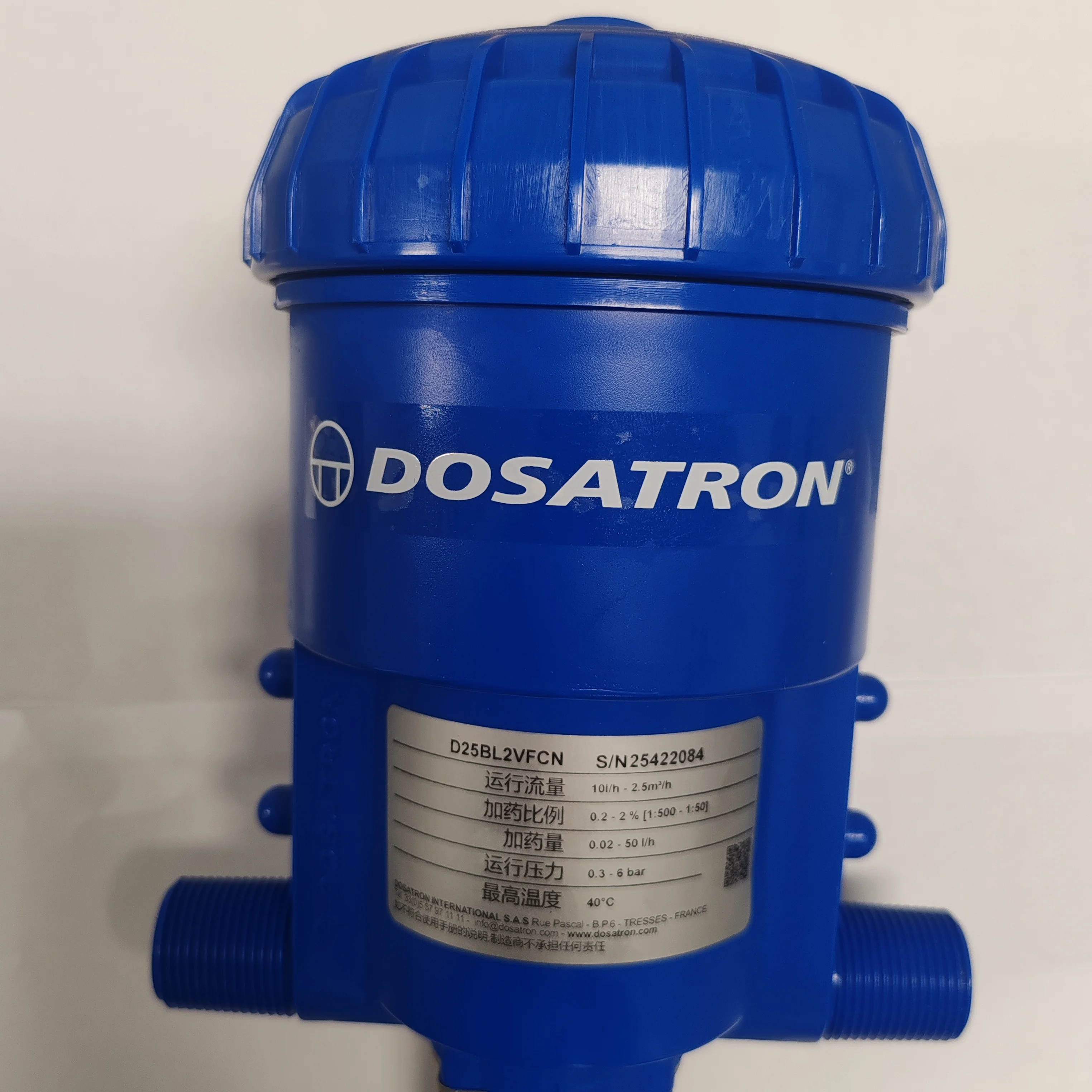 New DOSATRON Dosing Device D25BL2VFCN (ABS Material 1 Year