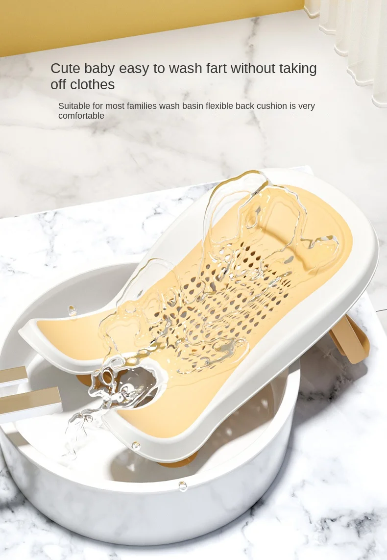 2024 Baby Bather Baby Shower Rack Body Mechanics Baby Bath Tub Set Bath   He784f9fdab464a1fb23795af87b333e9I 