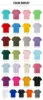 29 colores