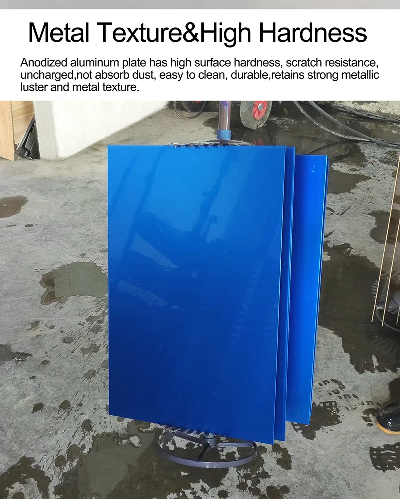 Blue Anodized Aluminum Sheet