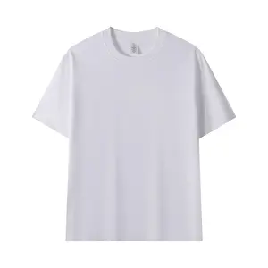 Wholesale Trendy 230g Pure Cotton Seamless Barrel Weave Loose Solid Color Blank Men's T-Shirt