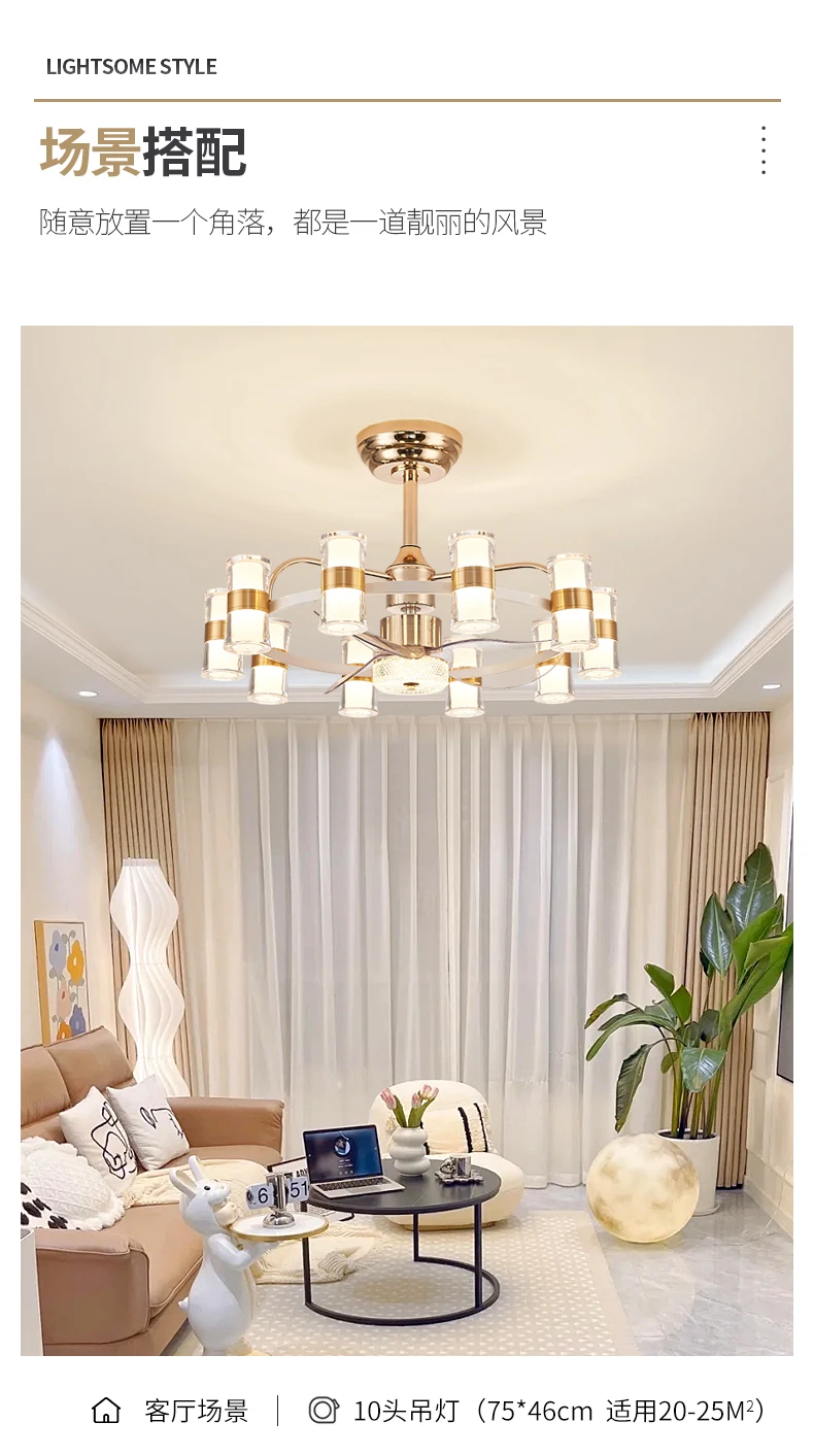 Ceiling Fan, LED, 6-Speed - detail 16
