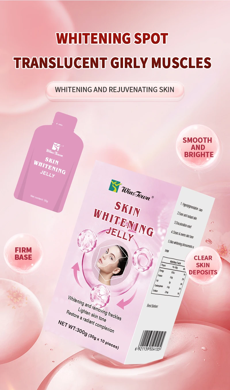 glutathione jelly Glutathione jelly mask main image 1