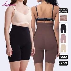 LYNMMISS 2026 Waist Trainer Woman TUMMY FLATTENING SHAPEWEAR High Waist Butt Lifter Short Butt Compression Shapewear