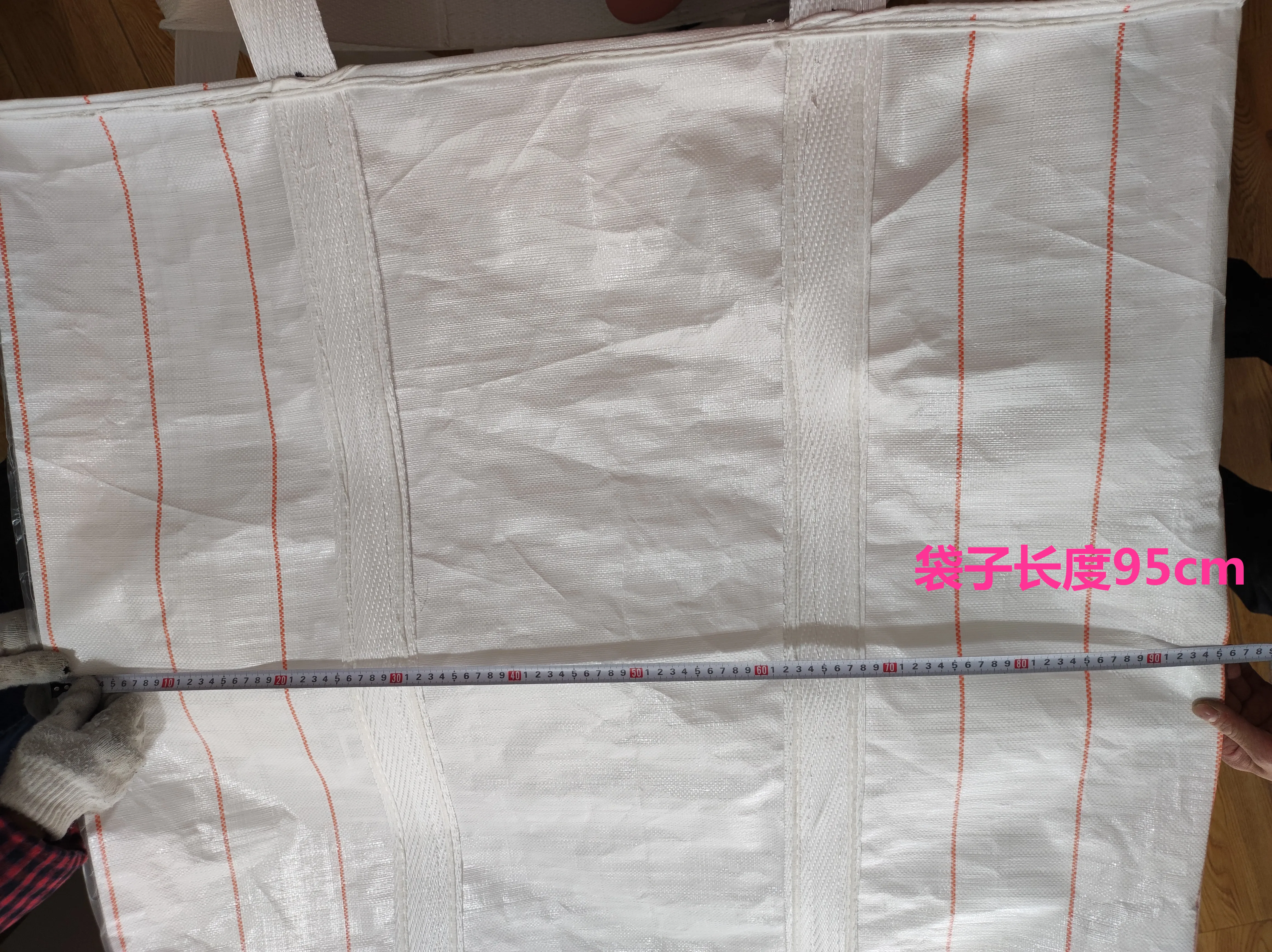 Virgin PP Fly Ash Container with Filling and Bottom Discharge Spouts — view 6