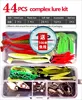 Lure bait-44 pieces-fishing line