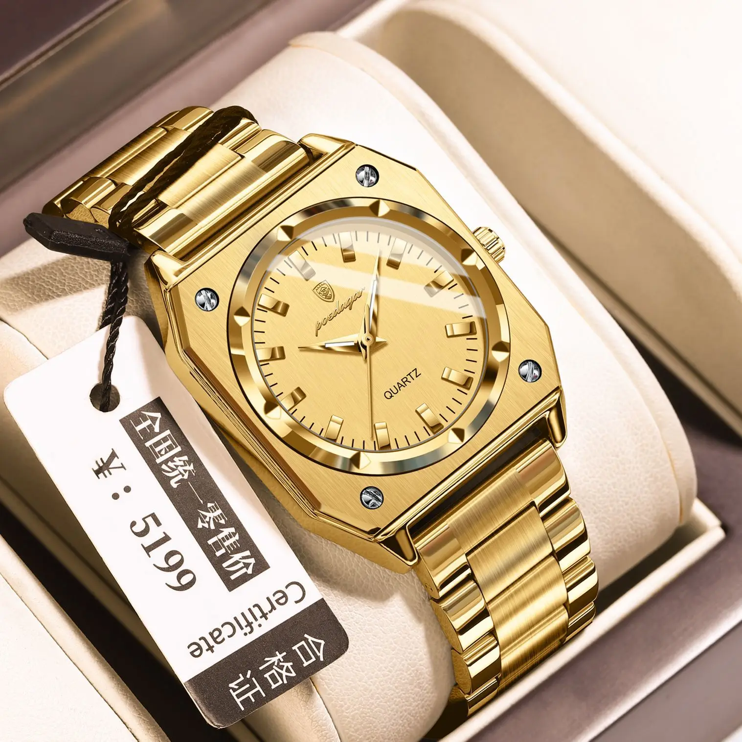 Poedagar 788 Gold Luxury Women's Quartz Watch - Waterproof